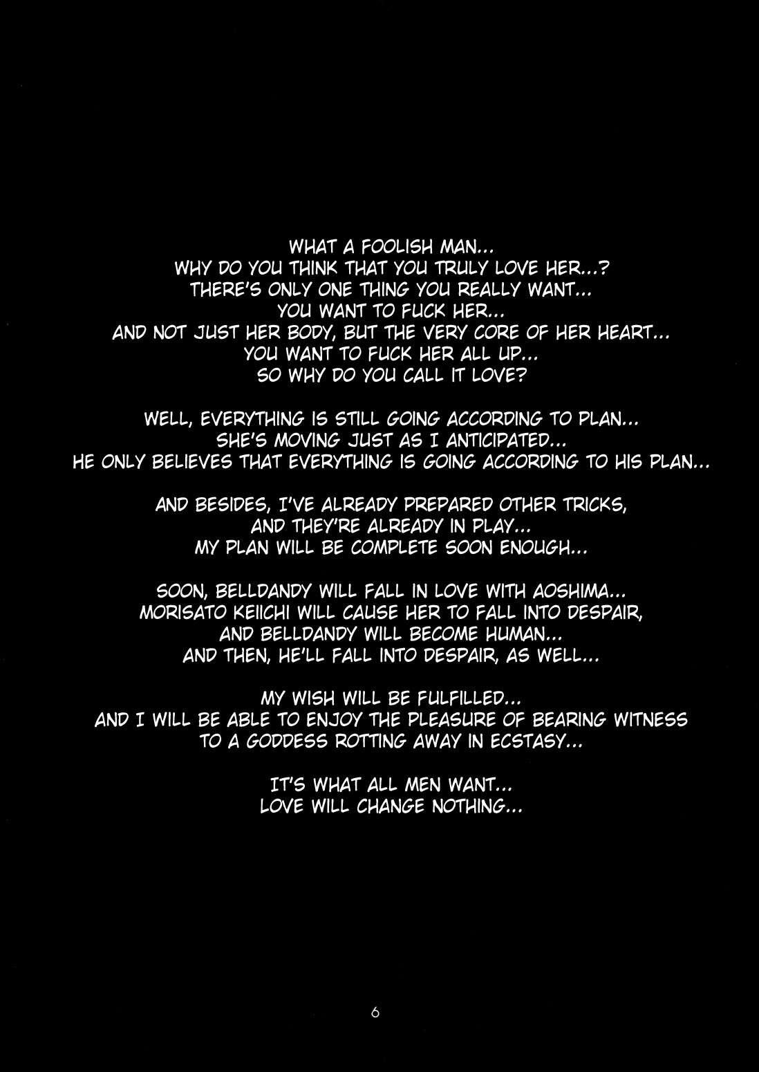 Ah! My Goddess Dj - Nightmare Of My Goddess Chapter 6000 Page 4